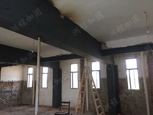 房屋抗震加固公司